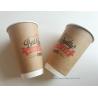 Various Size Kraft paper brown Custom Printed Double Wall Paper Cup for coffee for sale