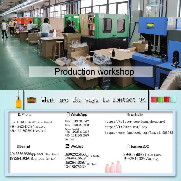 6.76oz 200ml Cosmetic Cream Jars Face Cream Plastic Bottle