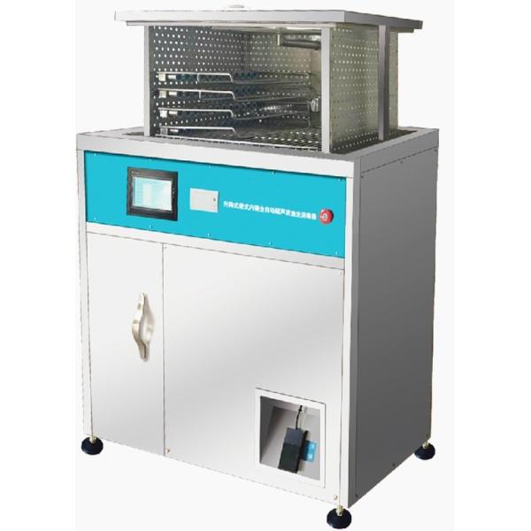 Lifting Hard Endoscope Storage Cabinet With 1 Machine 45 / 80 / 100 Khz