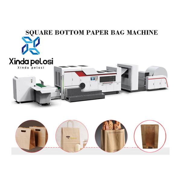 Fast Speed Biodegradable Bags Manufacturing Machine Tea Bag Making Machine 7.5KW