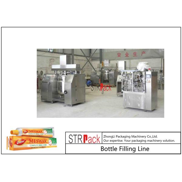 Toothpaste Tube Filling And Sealing Machine Line With Circulation Vacuum Emulsifying Mixer