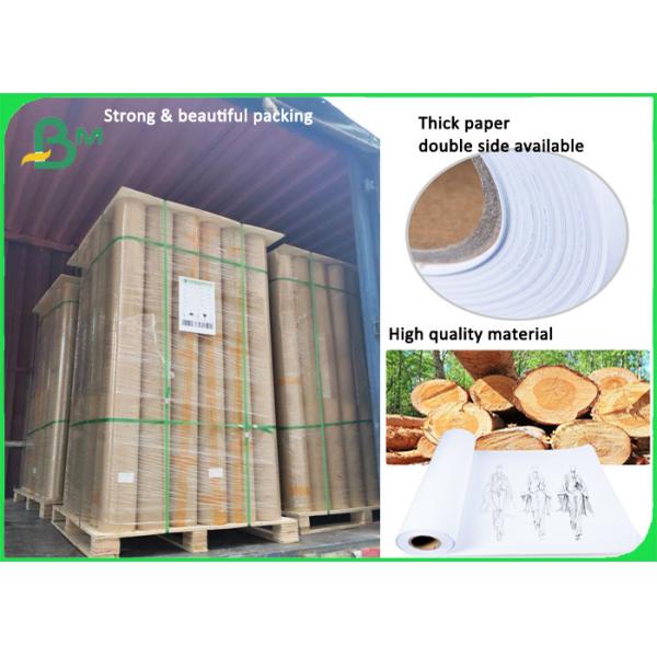 20LB Plotter Bond Paper 70 For Wide Format Ink Jet Printers