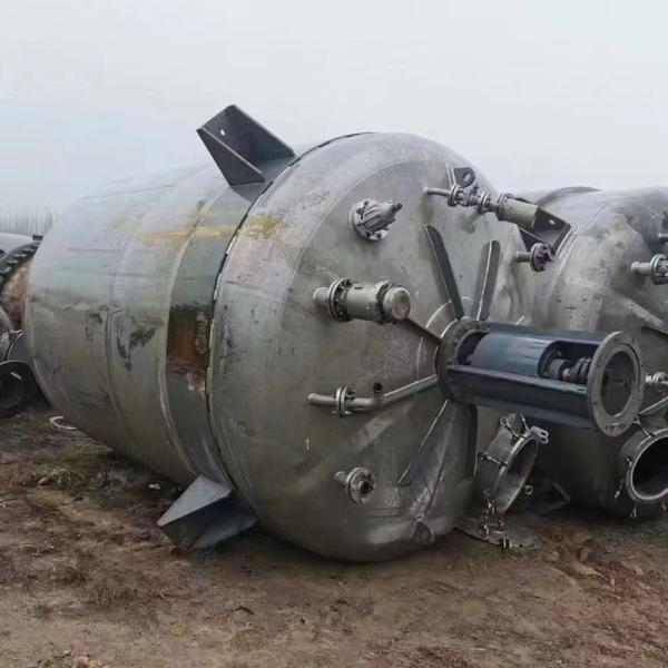 300.C Design Temperature Stainless Steel Reactor with 0.2MPa Pressure