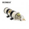 Buy cheap KOMAI 1000FG Racor Fuel Water Separator Filter 1000FG 1000FH from wholesalers