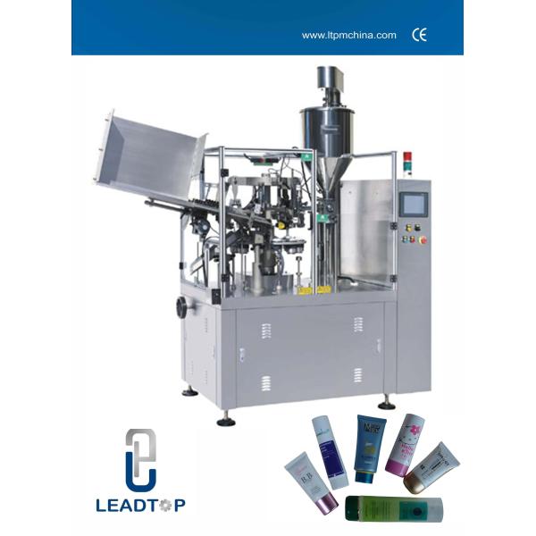 Servo Motor Control laminated / Plastic Tube Filling And Sealing Machine High Speed