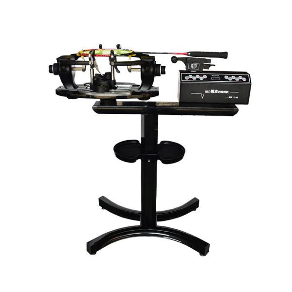 Computer Head Tennis Racket Machine , Pathfinder Awl Badminton Threading Machine