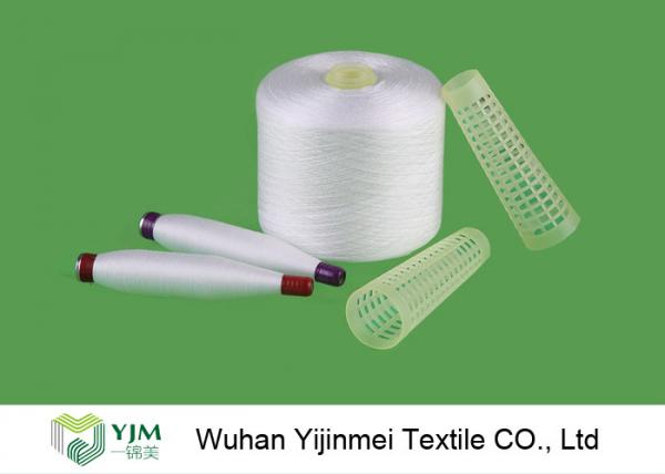 100% Polyester Staple Short Fiber Sewing Thread Yarn 40s /2 40/3 50s /2 50/3 60s /2 60/3