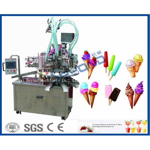 500L Plastic Cup Dairy Processing Plant , Professional Ice Cream Making Machine