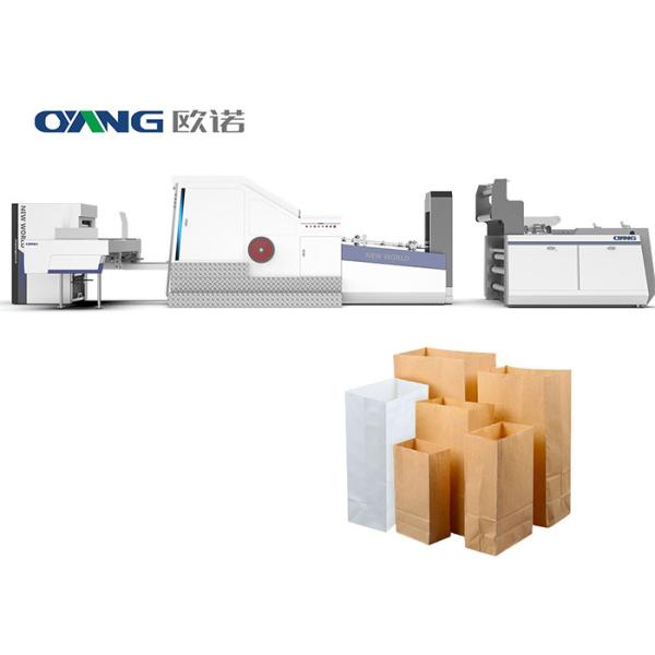 770mm Roll Feeding Bread Paper Bag Making Machine