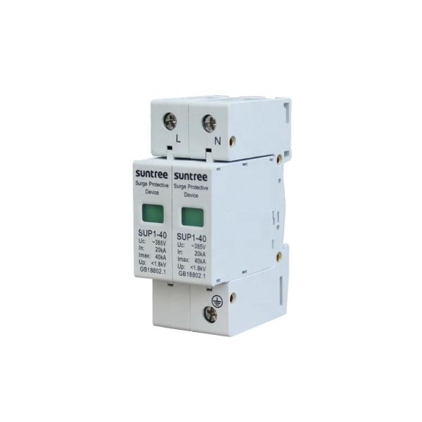 SUP1 40ka Lightning Protector Industrial Surge Protector Device
