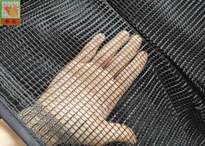 China PET Materials 5.9 FT Trampoline Safety Net Replacement on sale