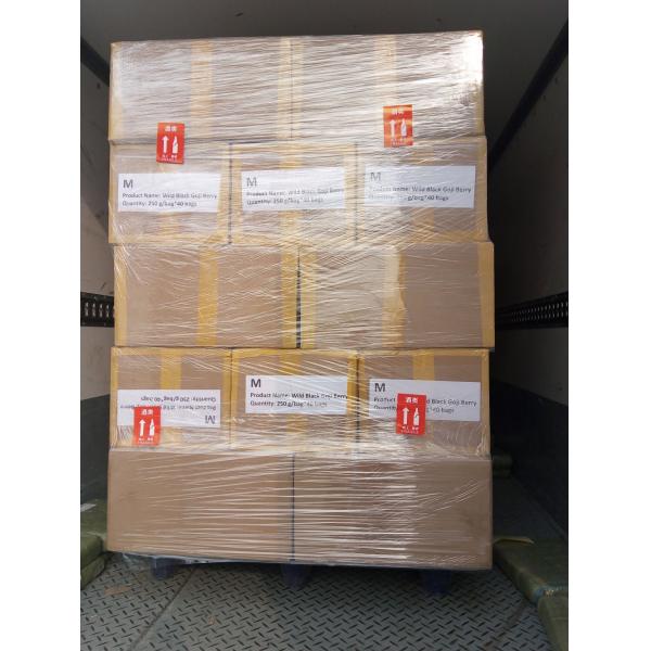 Qinghai wild black wolfberry wholesale Black Goji Berry , OEM Service 250G/500G/1KG/10KGS, bags in carton box packing