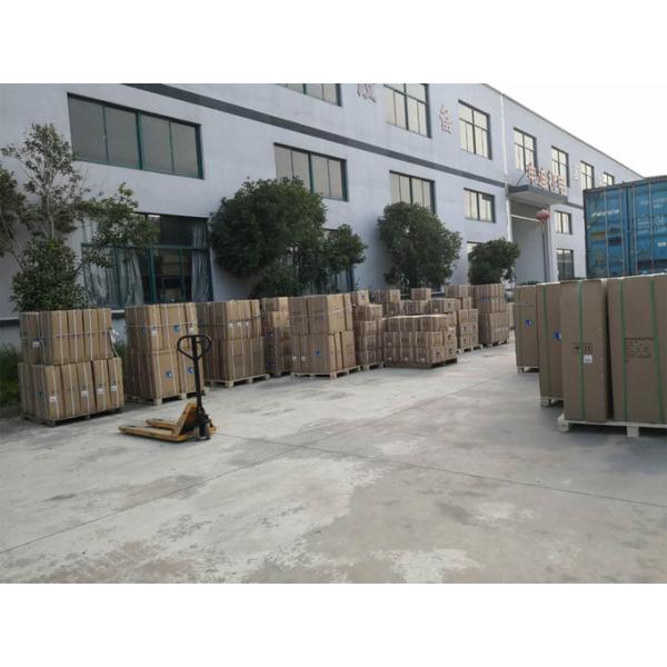 Beijing Silk Road Enterprise Management Services Co.,LTD