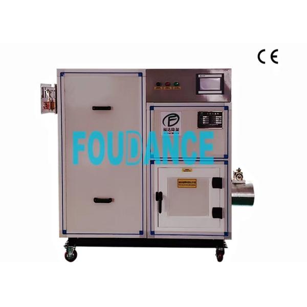 1000m3/h New Style Moveable Compact Industrial Desiccant Dehumidifier