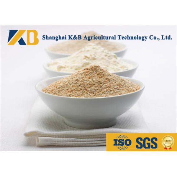 Water - Soluble Nutribiotic Raw Organic Rice Protein Food Grade For Diet Meal