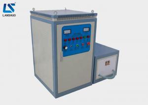 China Electric Steel Bar Induction Heat Treatment Machine 60kw IGBT Technology on sale