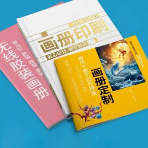  Leaflet Guide Full Color Printing Booklet 128gsm 157gsm Cover Thickness Manufactures