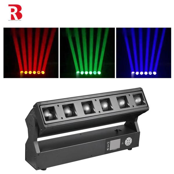high performance Laser Beam Bar - Lighting  Customizable Supplier