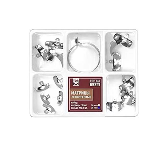 Safety Standard GB/T18830-2009 Dental Areal HOT TOR VM 1.338 Matrices Kit with MD Ring No. 1.167 Matrix Bands 18 Pcs/Kit TOP BM