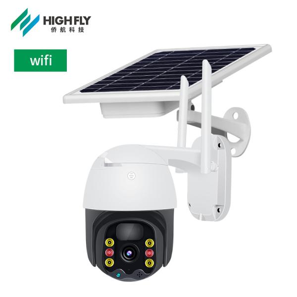 PIR Motion Sensor Wireless Solar Camera Night Vision Outdoor Wifi 360 Degree Two Audio
