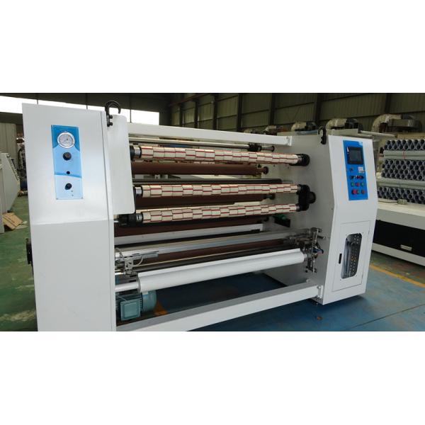 Auto Labeling Adhesive BOPP  Gum Tape Slitter Rewinder Machine