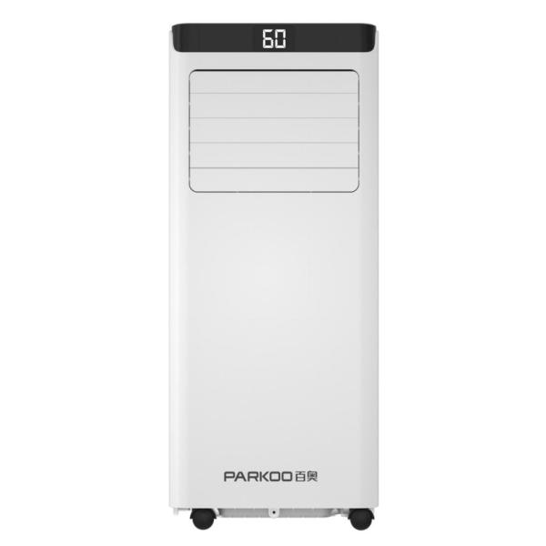 115V 8000 BTU Mobile Air Conditioner LED Humidity Display