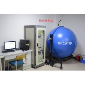 ADO ELECTRONICS LIMITED