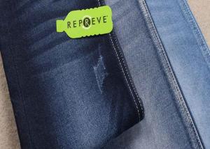  unifi repreve denim fabric recycled material dark blue soft jeans fabric Manufactures
