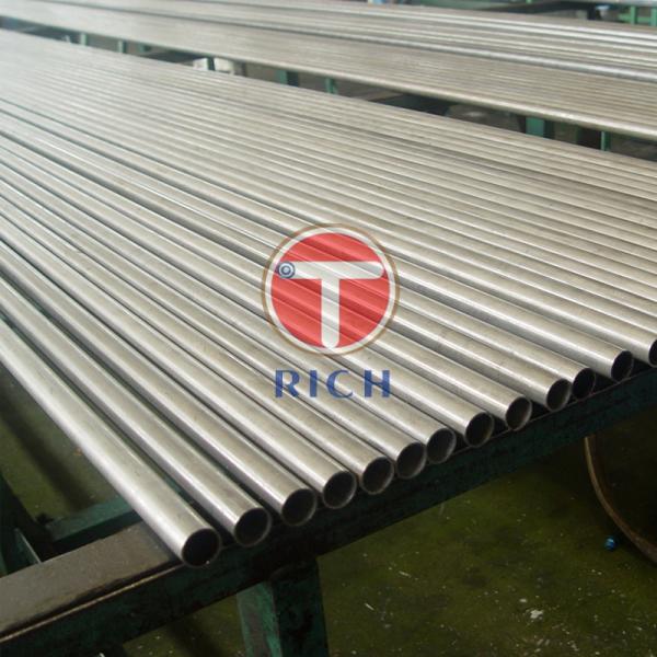 Quality NBK Seamless Precision Steel Tube for sale