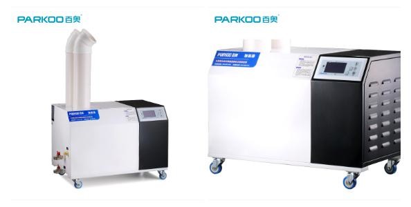 Packaging Industry Use 24L/Hour Industrial Ultrasonic Humidifier Mist Maker