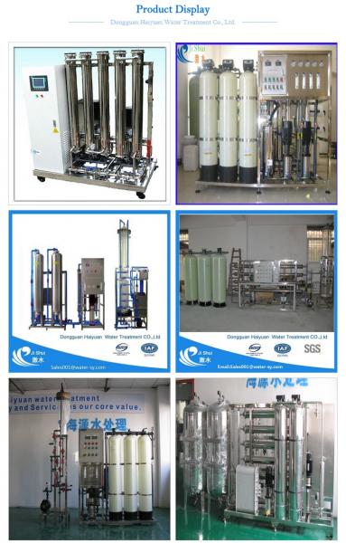 2TPH Deionized Water Systems , PLC mixed bed demineralizer ODM Available