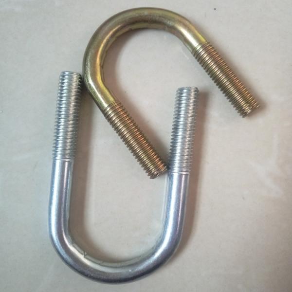 Anti Rust Construction Yellow Grade 8 U Bolt , Flat U Bolt For Leaf Springs
