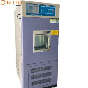  Reliable Climatic Control Test Chamber Power 2.5-7KW Humidity Accuracy ±3.0% Manufactures