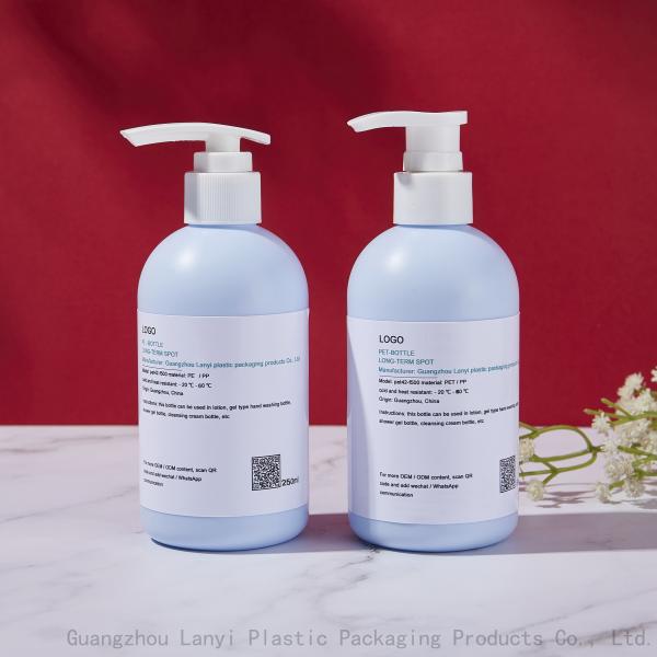 Blue Cylinder 230ml 250ml Hotel HDPE Hand Gel Bottle