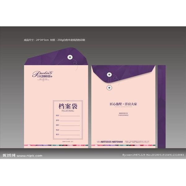 Portfolio with customized material, color, patten, size