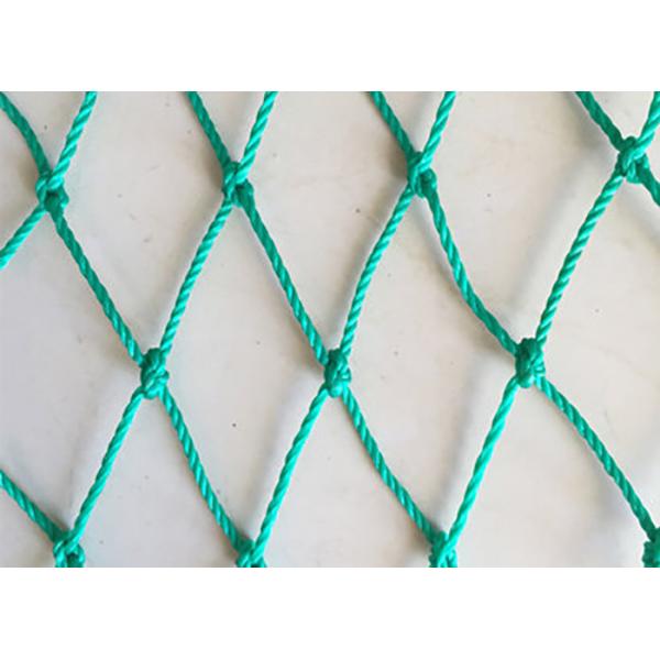 Green Commercial Fishing Net 1mm-8mm Twine Diameter 10mm-1500mm Mesh Size