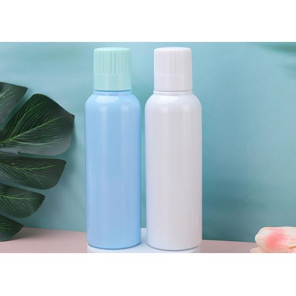 240ml 330ml Reusable Plastic Mouthwash Bottle With Cap