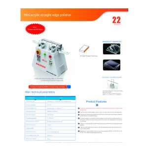 Dongguan Saide Electromechanical Equipment Co., Ltd.