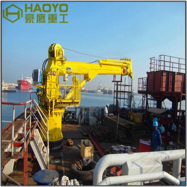 Carry Deck Hydraulic Telescopic  Crane for sale Marine ship deck crane