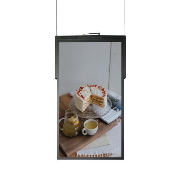 43″ Dual Sided Lcd Display 700 Nit -3000 Nits Brightness For Businesses