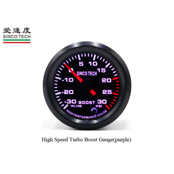 Purple Turbo Boost Gauge Universal Single Function With Stepper Motor