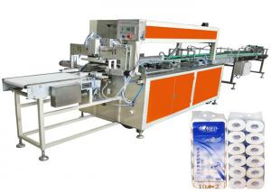  2400mm Fully Automatic Tissue Paper Making Machine Manufactures