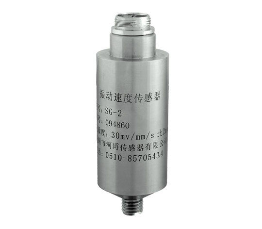 SG-2 Magnetoelectric rotational speed sensor use of electromagnetic induction principle Jiangyin No. 3