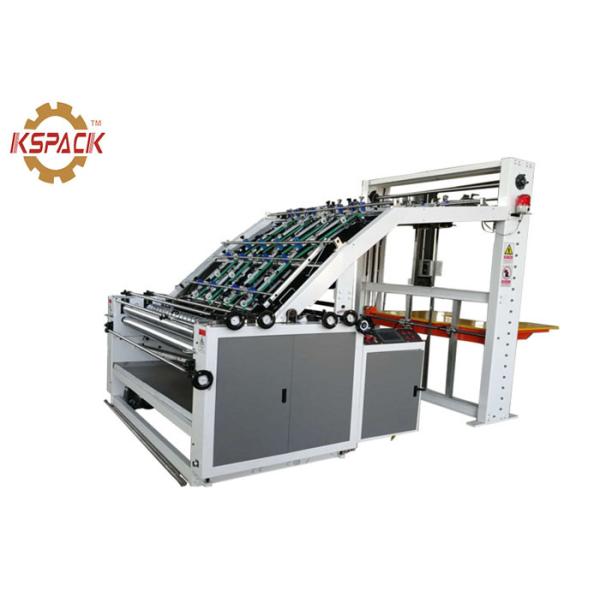 Aligned Face Flute Laminator Machine , Paper Lamination Machine Price In India