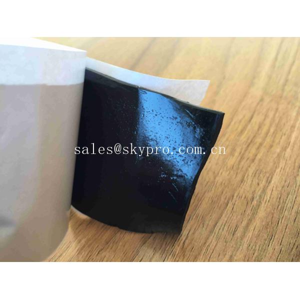 Strong Lasting Adhesion Double Sided Adhesive Butyl Rubber Sheet With High Sealing Property