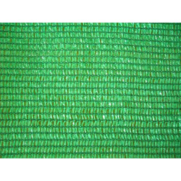 Hdpe Raschel Knitted Netting Greenhouse Fence Netting With Anti Uv