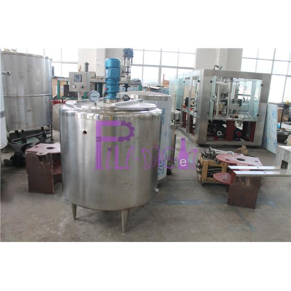 Double Wall Electric Heating Sugar Melting Pot / Tank For Soft Drink Production Line