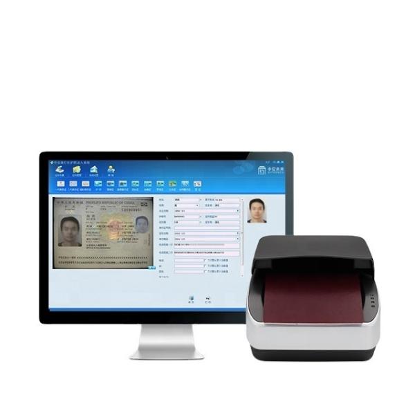 Sinosecu Travel Agency Passport Data Entry System After-sales Service Included