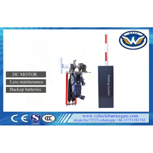 Adjustable Speed Automatic Boom Barrier / Parking Boom Gates DC 24V