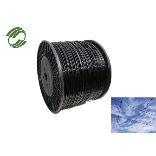 2.2mm Agriculture Polyester Wire 2000m PET Wire For Agriculture